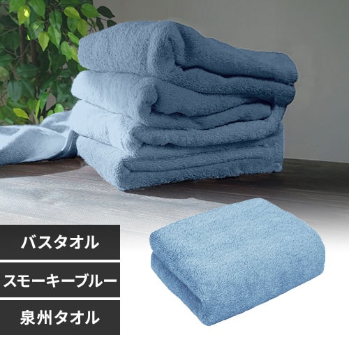 アイリスプラザ