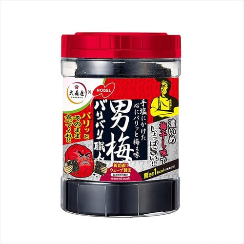 アイリスプラザ