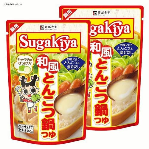 アイリスプラザ