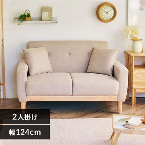 アイリスプラザ