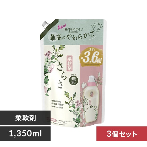 アイリスプラザ