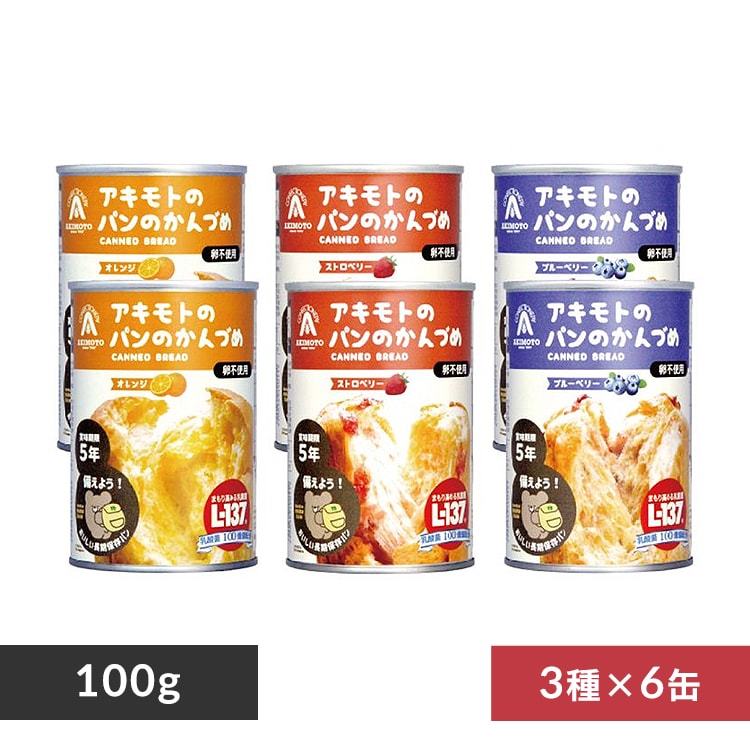 アイリスプラザ