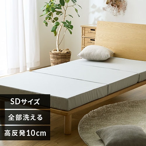 アイリスプラザ