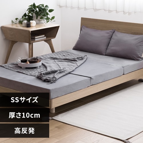 アイリスプラザ