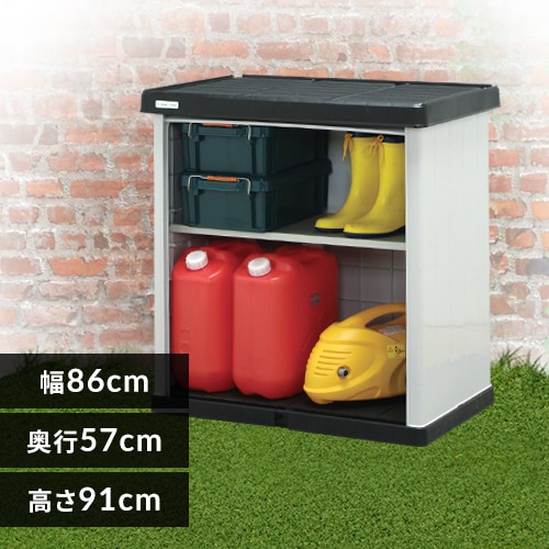 アイリスプラザ