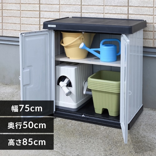 アイリスプラザ