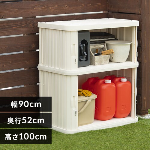 アイリスプラザ