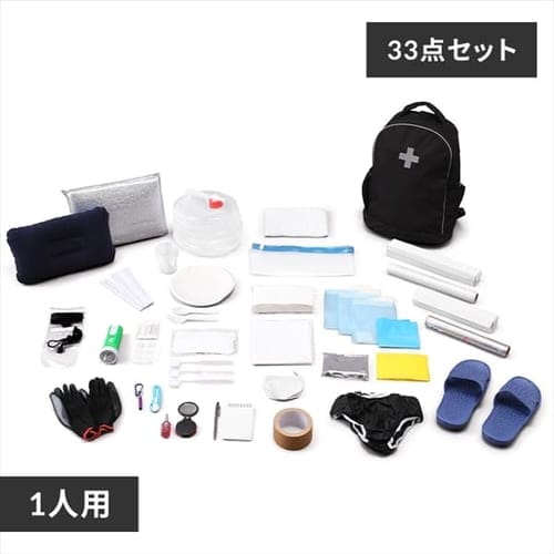 アイリスプラザ