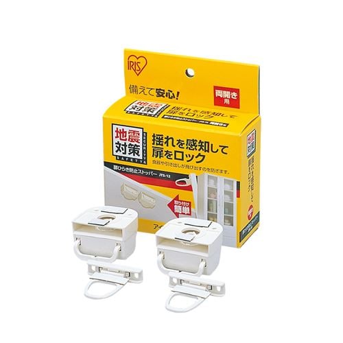 アイリスプラザ