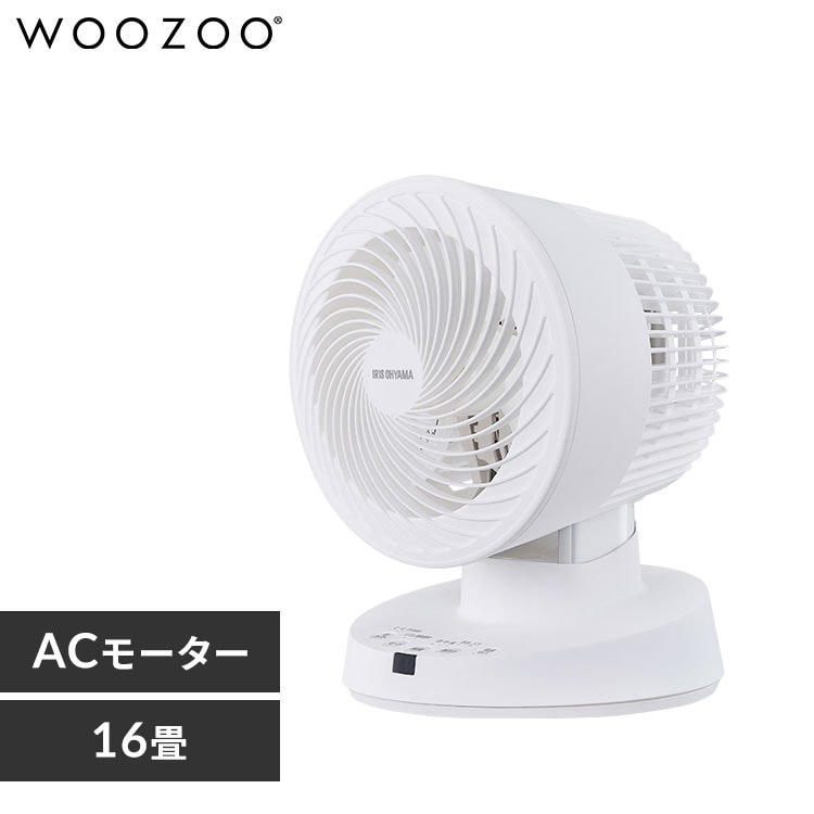 アイリスプラザ