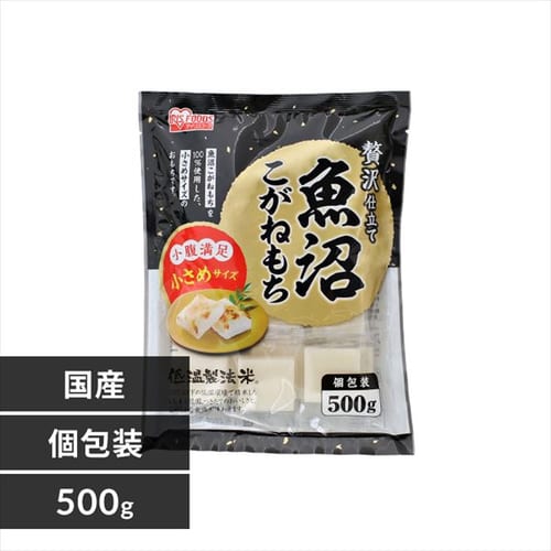 アイリスプラザ