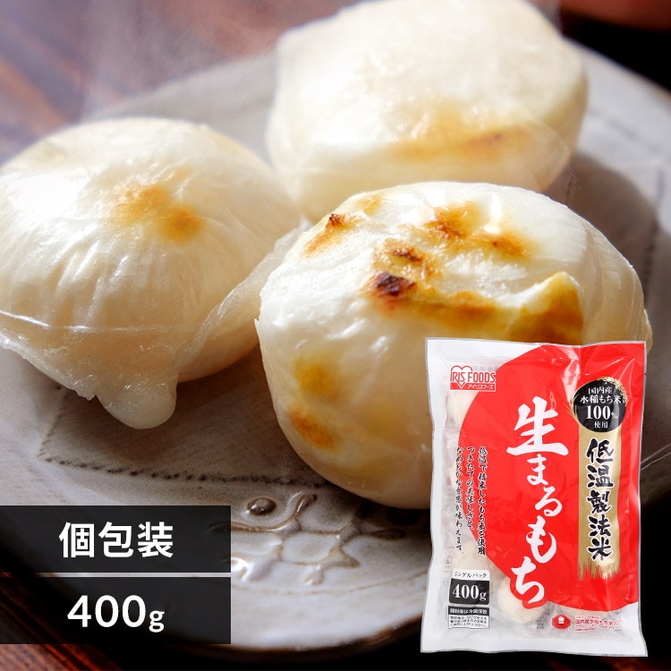 アイリスプラザ