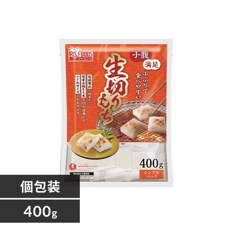 アイリスプラザ