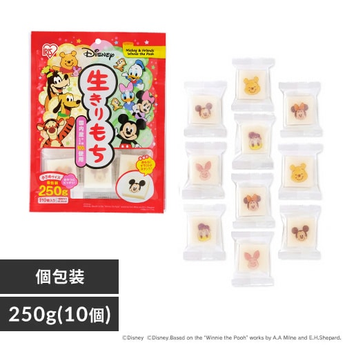 アイリスプラザ