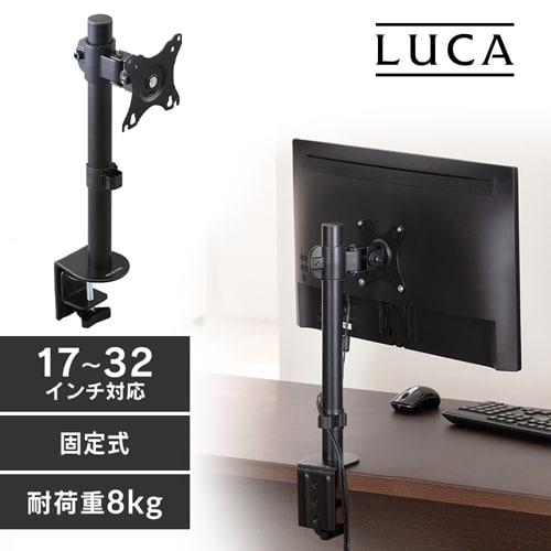 アイリスプラザ