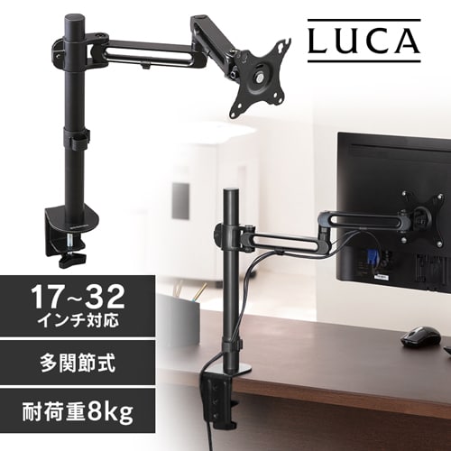 アイリスプラザ