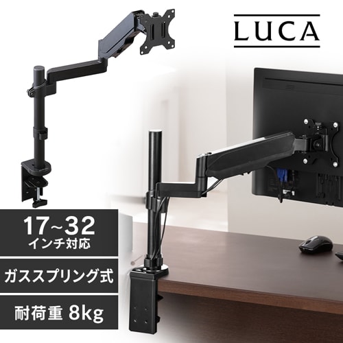 アイリスプラザ