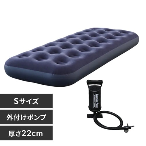 アイリスプラザ