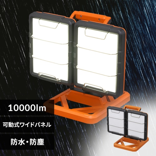 アイリスプラザ