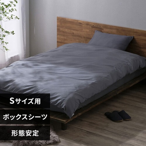 アイリスプラザ