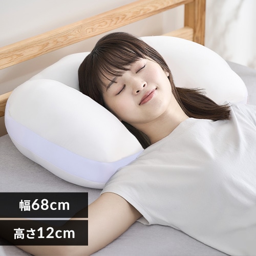 アイリスプラザ