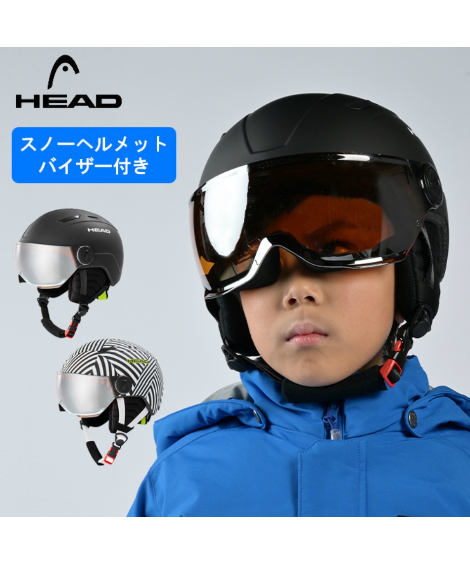 ヒマラヤオンライン