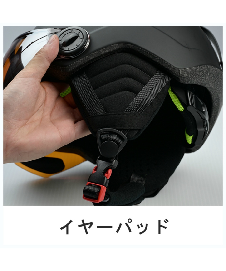 ヒマラヤオンライン