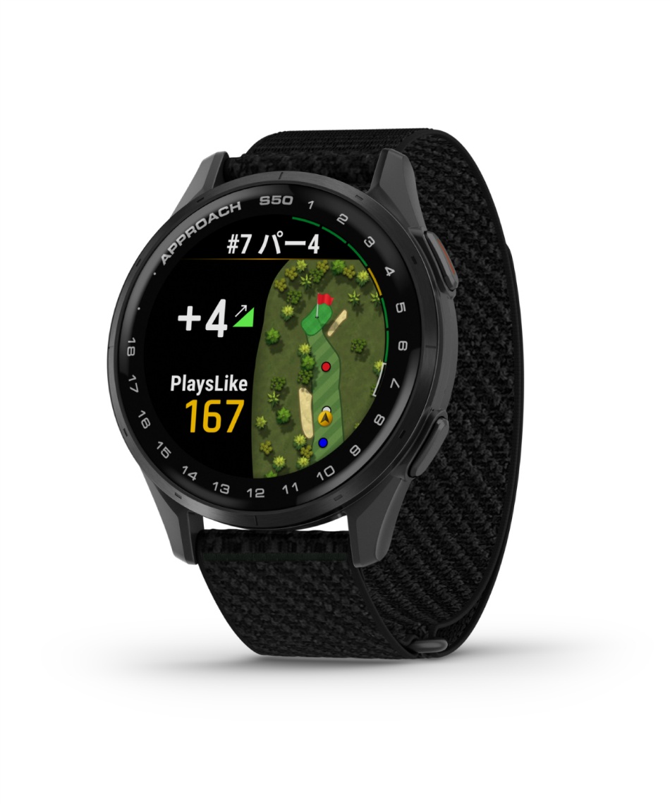 ヒマラヤオンライン