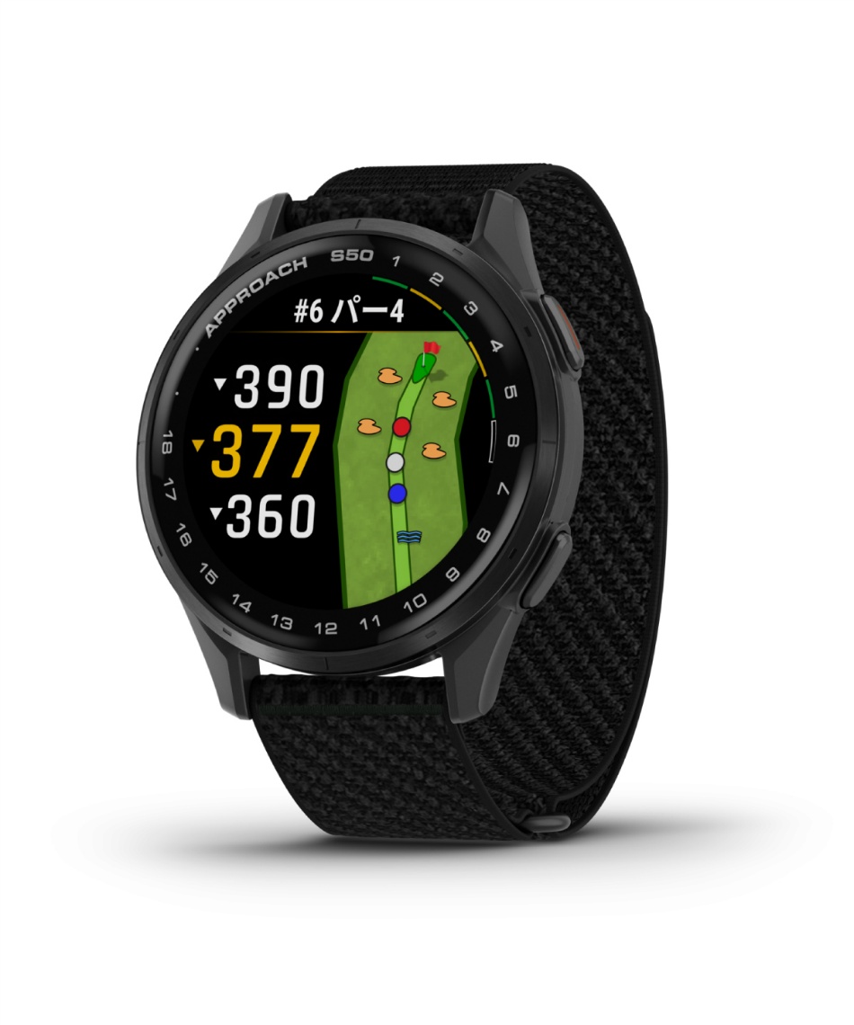 ヒマラヤオンライン