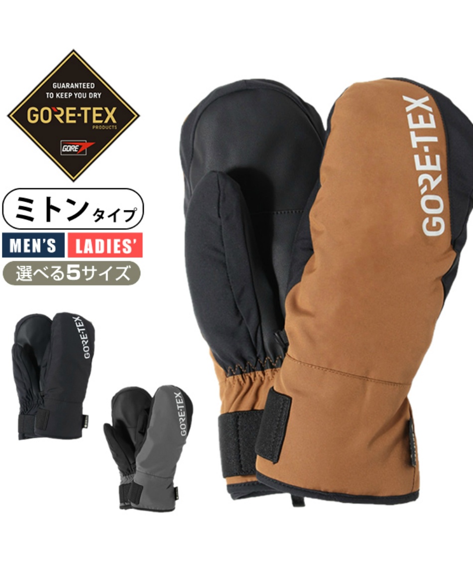 ヒマラヤオンライン