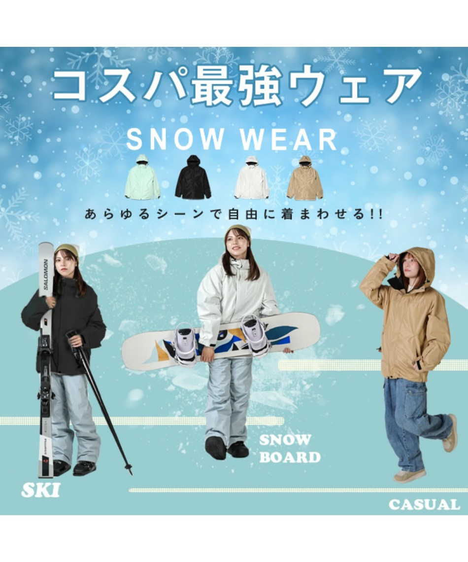ヒマラヤオンライン