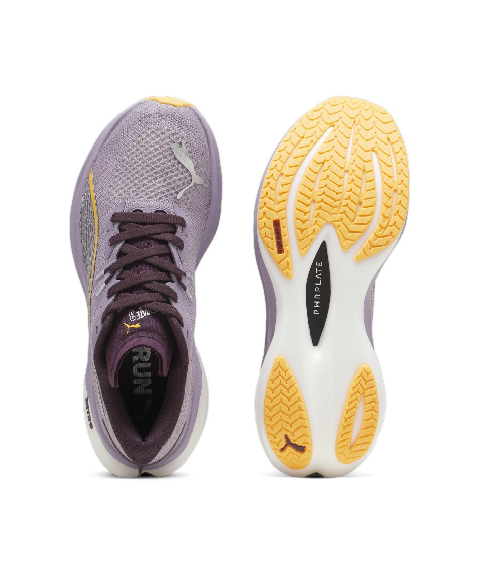 ヒマラヤオンライン