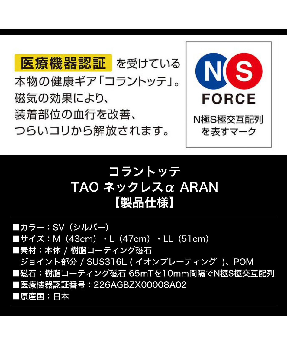 ヒマラヤオンライン