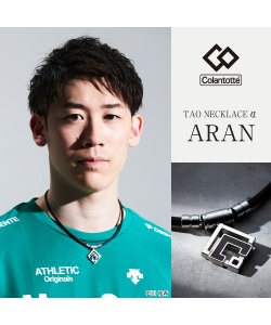 ヒマラヤオンライン