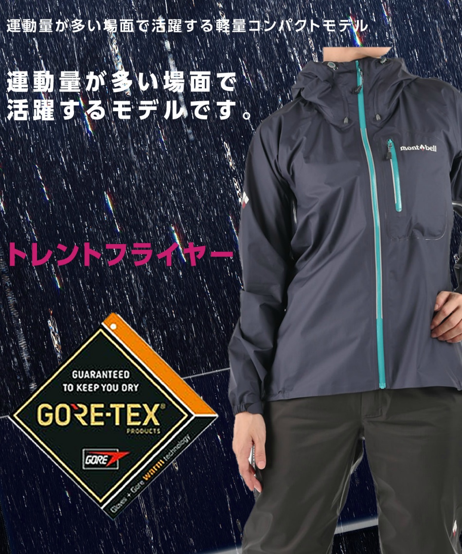 ヒマラヤオンライン