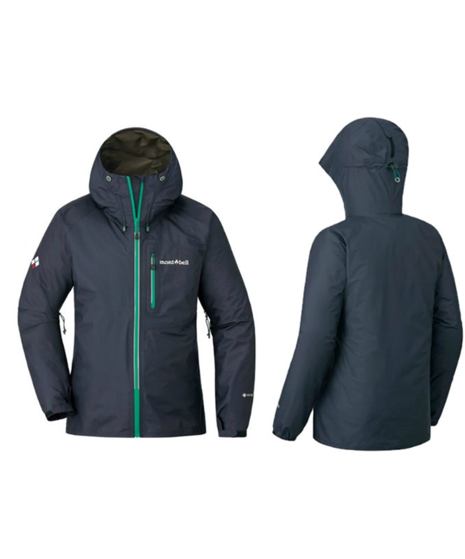 ヒマラヤオンライン