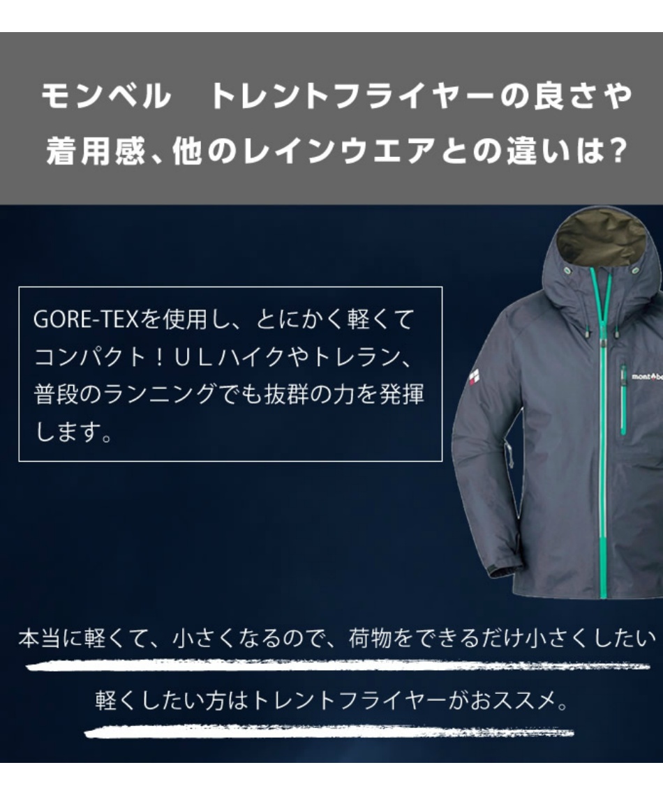 ヒマラヤオンライン