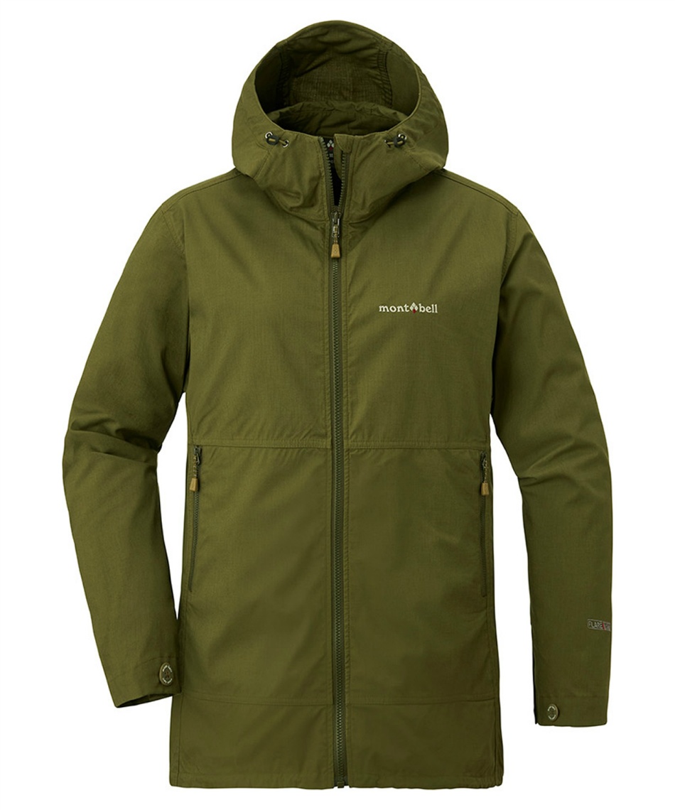 ヒマラヤオンライン