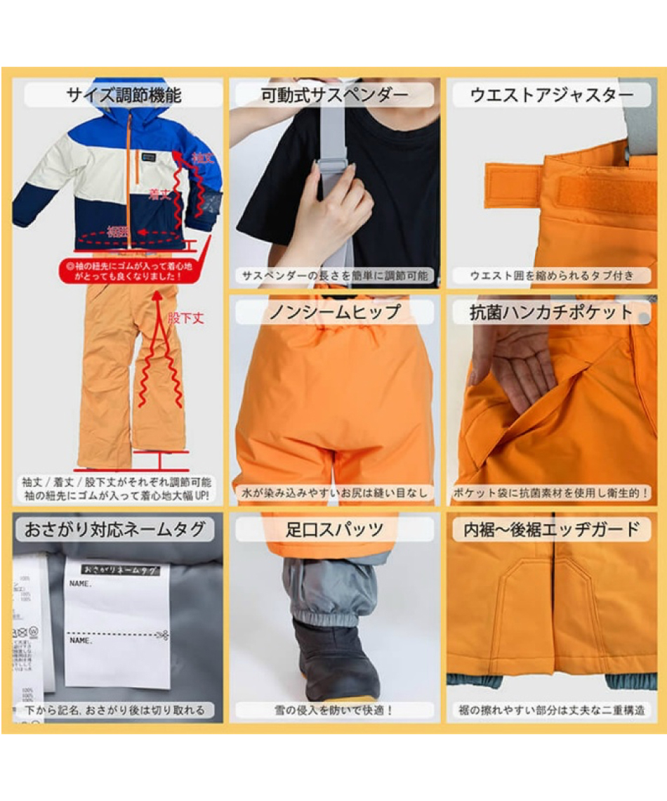 ヒマラヤオンライン