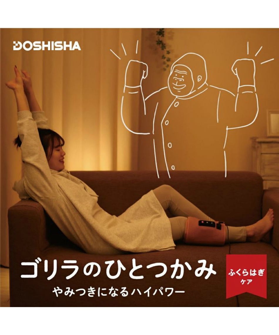 ヒマラヤオンライン