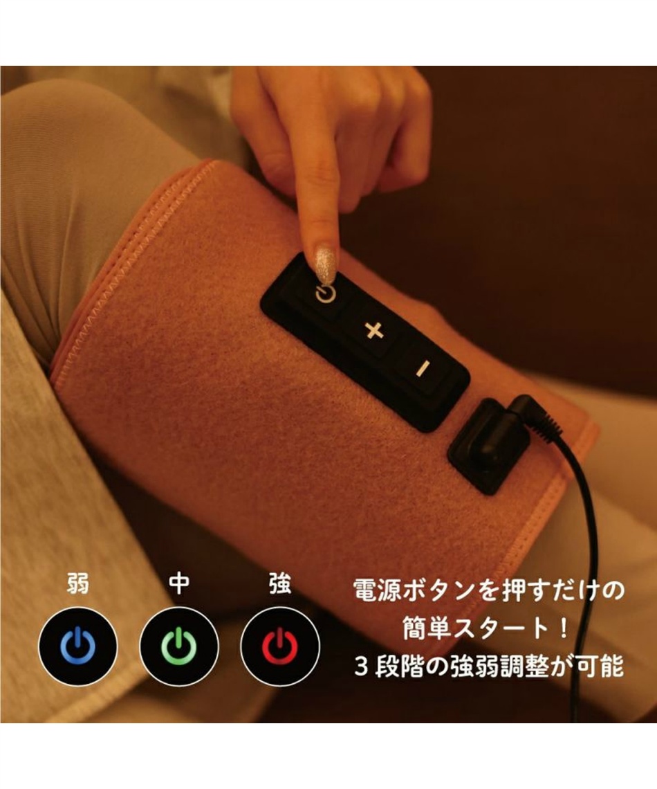 ヒマラヤオンライン