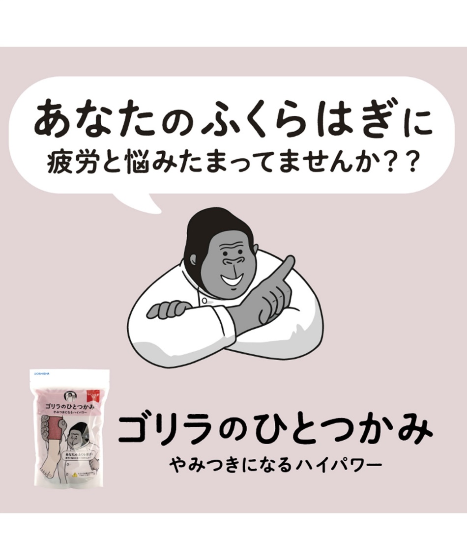 ヒマラヤオンライン