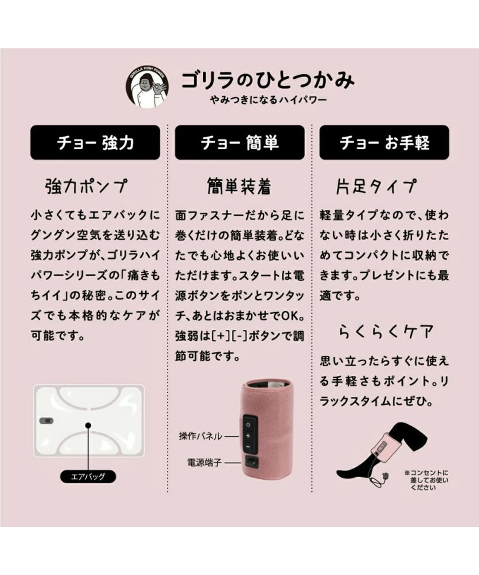 ヒマラヤオンライン