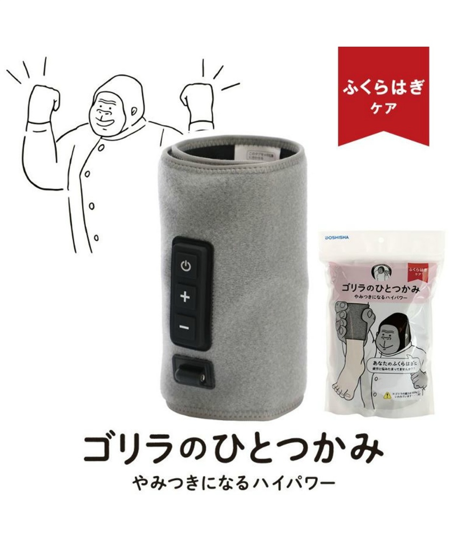 ヒマラヤオンライン