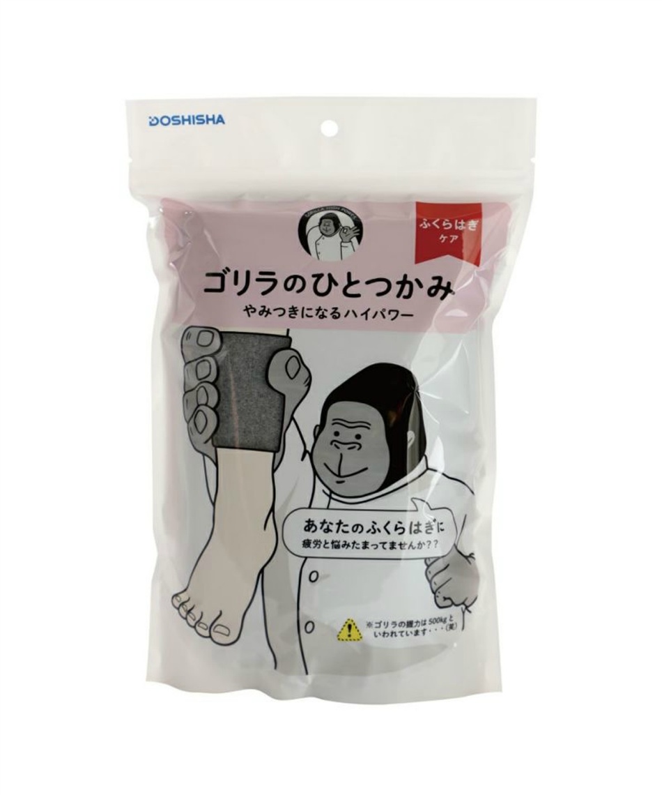 ヒマラヤオンライン