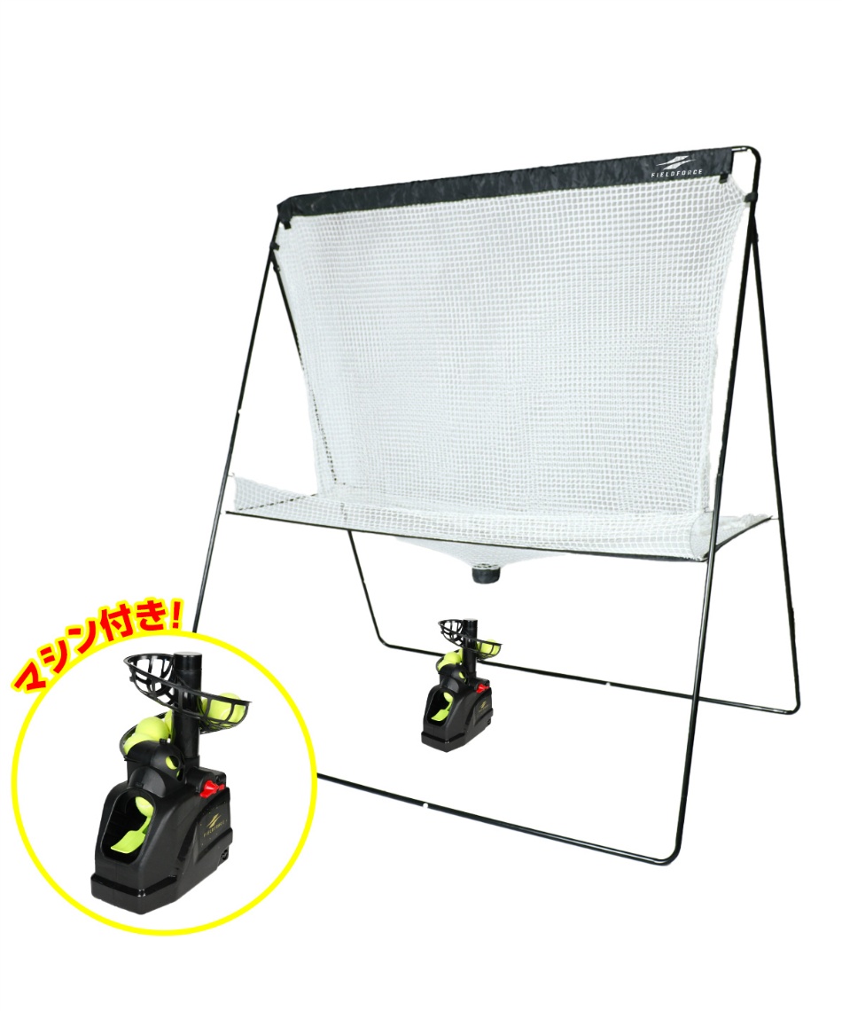 ヒマラヤオンライン