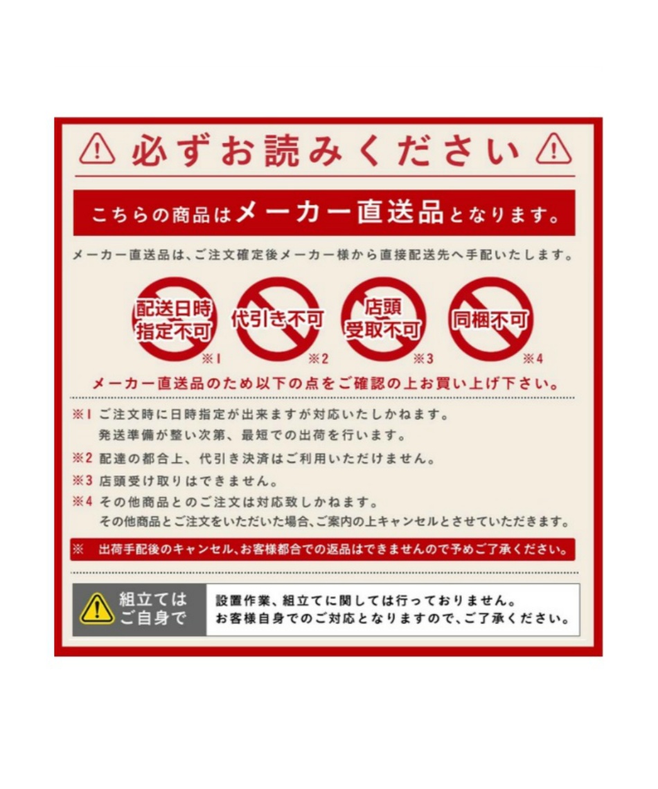 ヒマラヤオンライン
