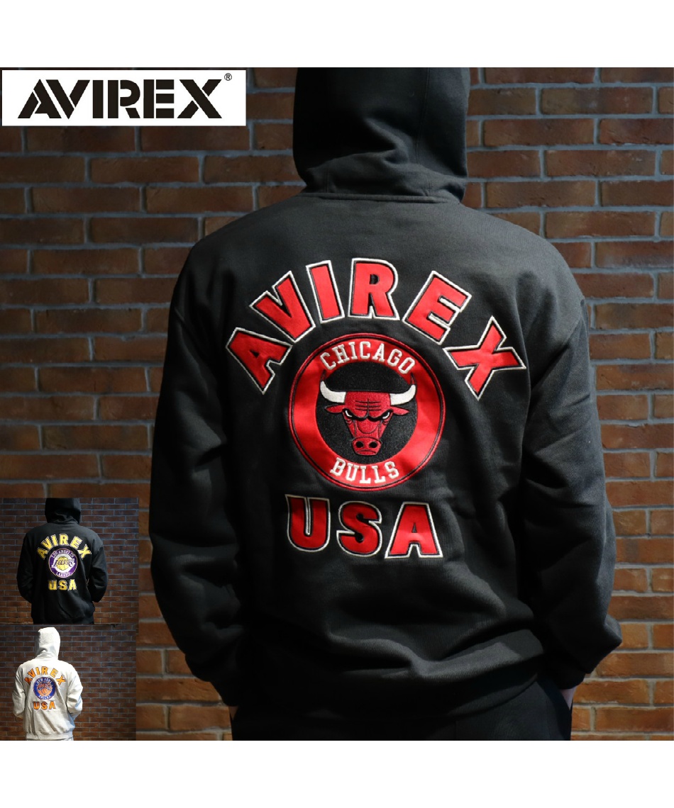 ヒマラヤオンライン