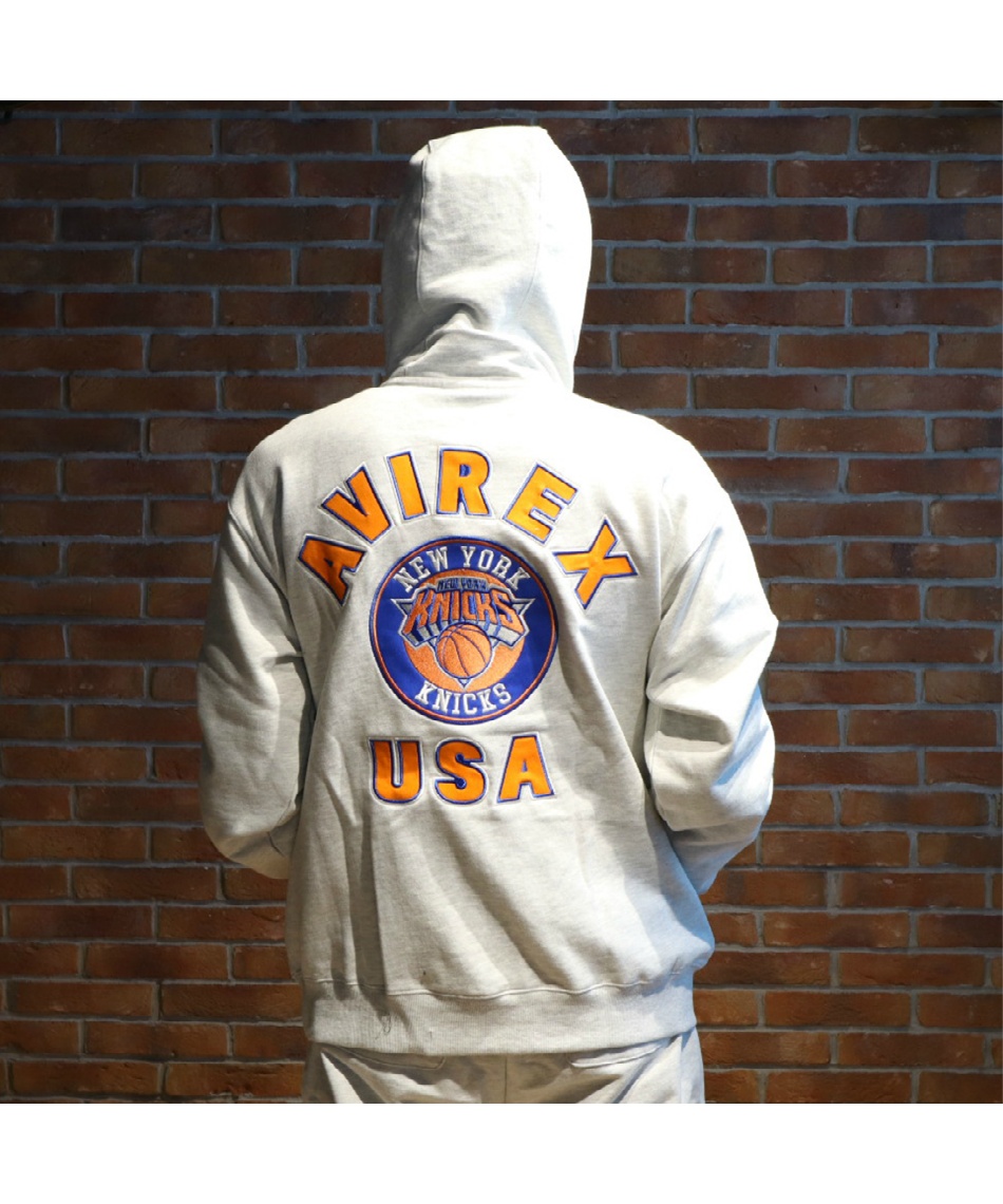 ヒマラヤオンライン