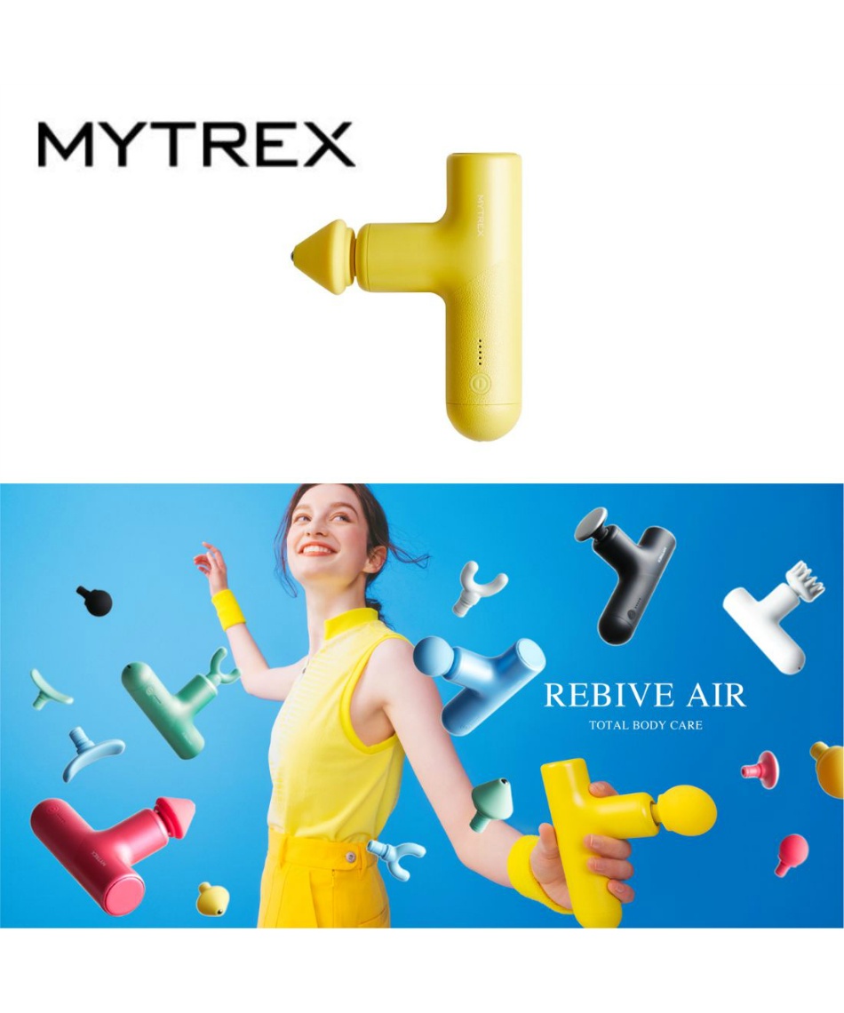 ヒマラヤオンライン